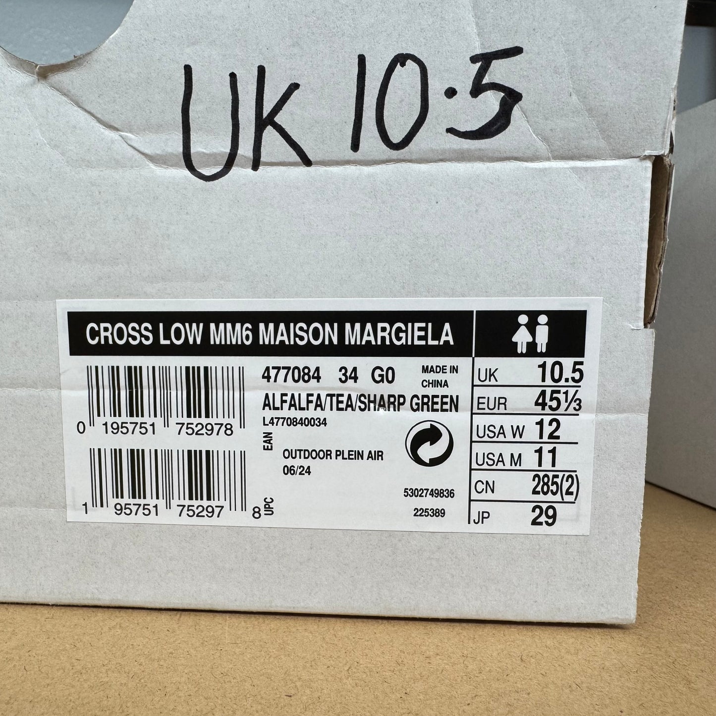 MM6 Maison Margiela x Salomon Cross Low - Alfalfa / Tea / Sharp Green - UK10.5 - Brand New