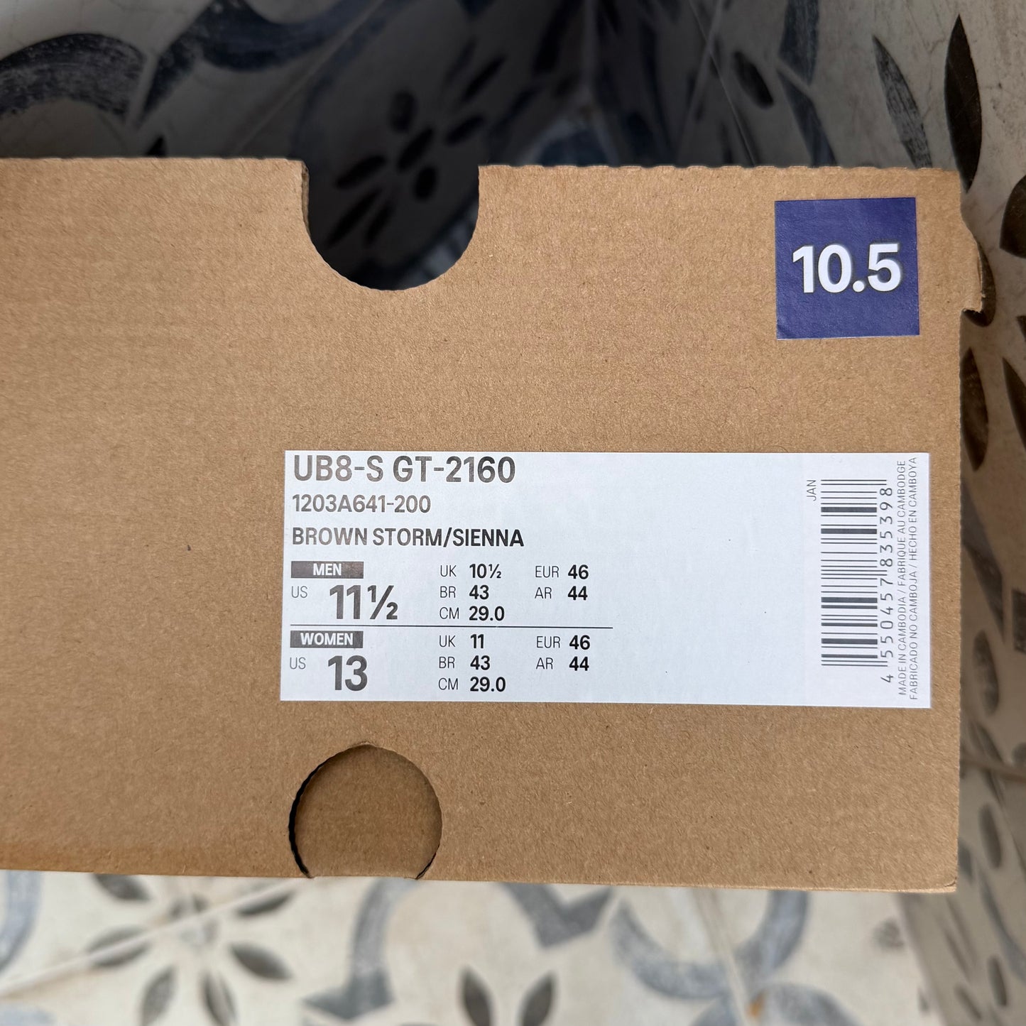 Asics GT-2160 x Kiko Kostadinov - Brown Storm / Sienna - UK10.5 - Brand New