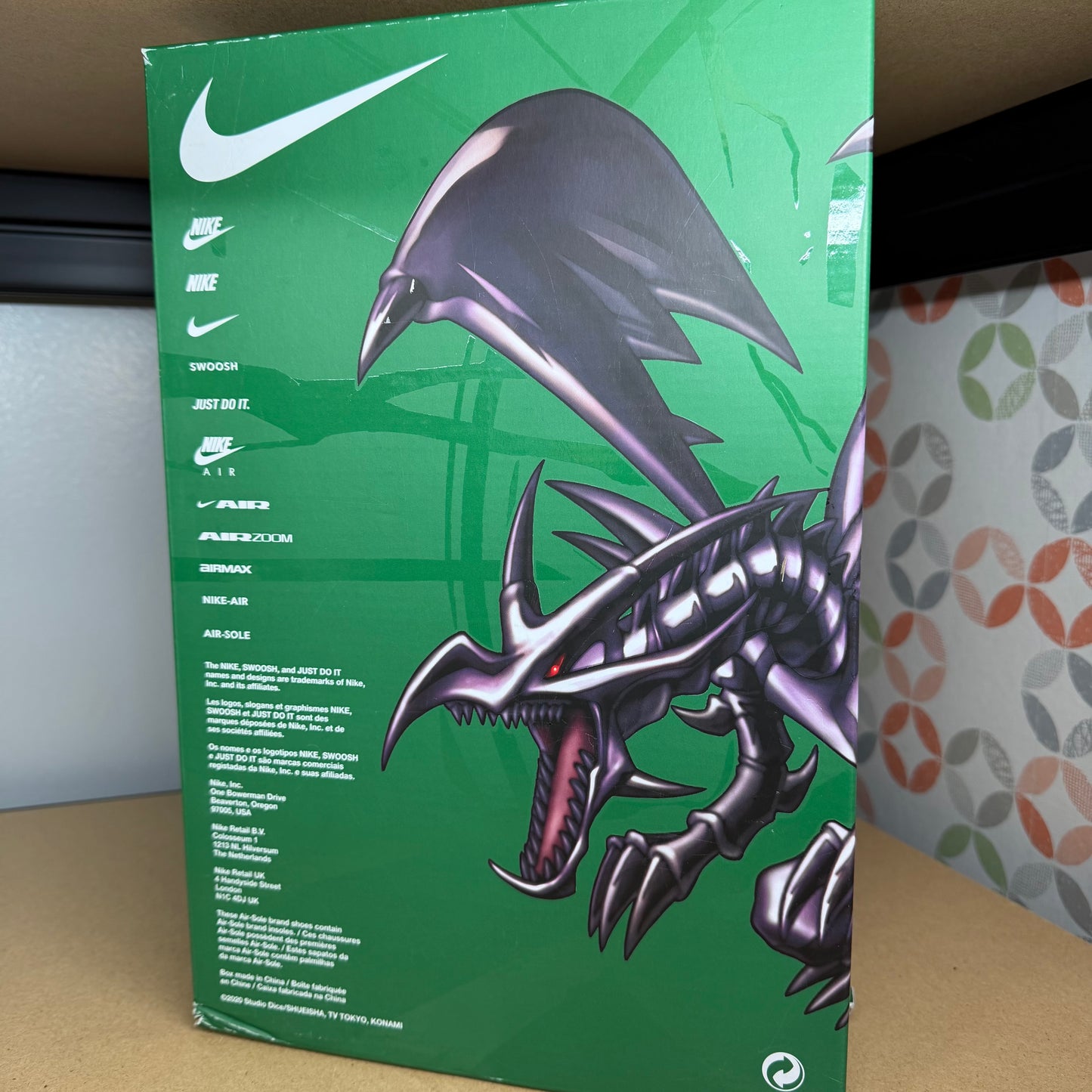 Nike Air Max Muscle 95 x Yu-Gi-Oh! - Joey - Multiple Sizes - Brand New